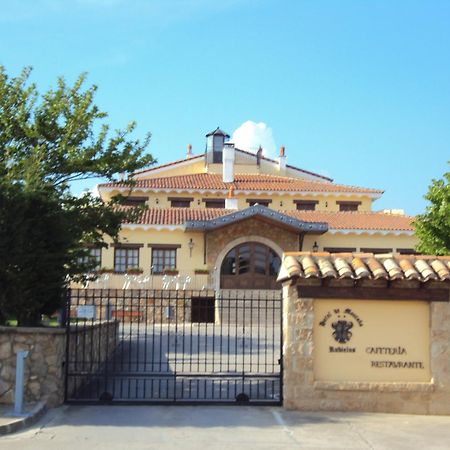 Hotel De Montana Rubielos Рубиелос де Мора Екстериор снимка